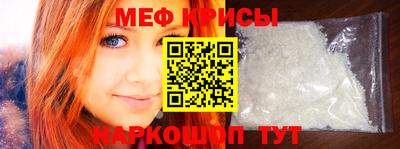 гашишное масло Беслан