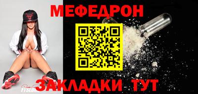гашишное масло Беслан