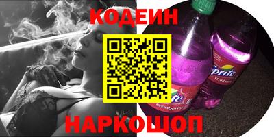 МДПВ Берёзовский
