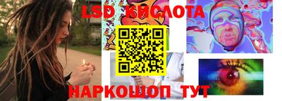 МДПВ Берёзовский