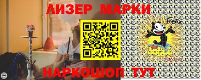 МДПВ Берёзовский