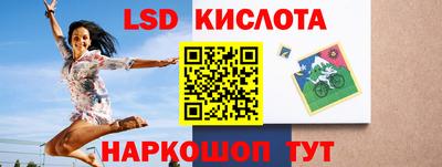 МДПВ Берёзовский