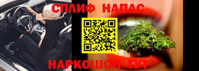 МДПВ Берёзовский