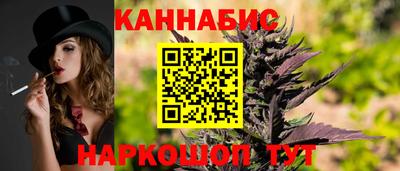 МДПВ Берёзовский