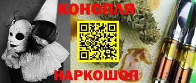 МДПВ Берёзовский