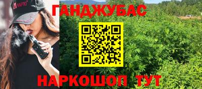 МДПВ Берёзовский