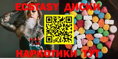 МДПВ Берёзовский