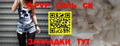 МДПВ Берёзовский