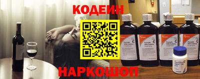 герыч Бийск