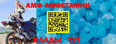 МДПВ Берёзовский