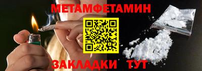 МДПВ Берёзовский