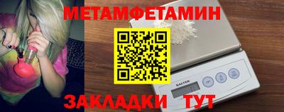 МДПВ Берёзовский