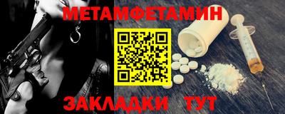 МДПВ Берёзовский