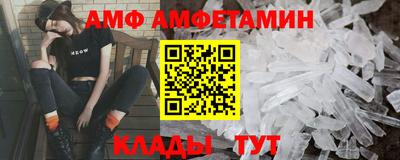 гашишное масло Беслан