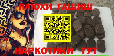 МДПВ Берёзовский