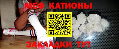 МДПВ Берёзовский