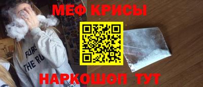 МДПВ Берёзовский